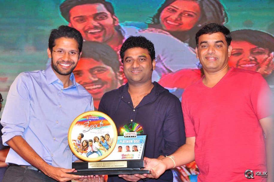 Kerintha-Movie-Platinum-Disc-Function